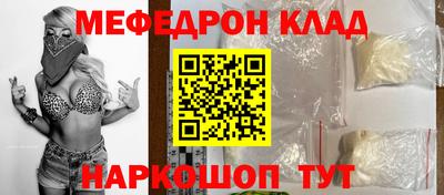 дурь Нарткала