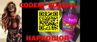 бошки Нальчик