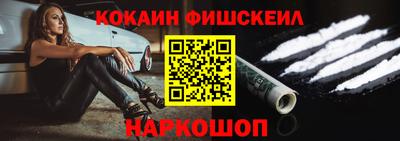 герыч Наро-Фоминск