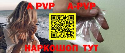 дурь Нарткала