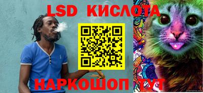 дурь Нарткала