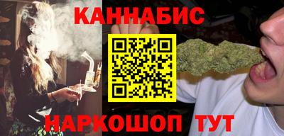 дурь Нарткала