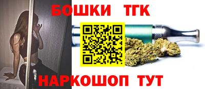 дурь Нарткала