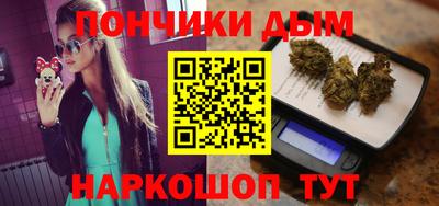 дурь Нарткала