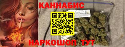 дурь Нарткала
