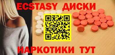 бошки Нальчик