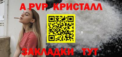 дурь Нарткала