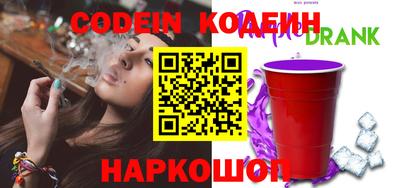 дурь Нарткала