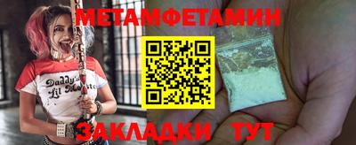 дурь Нарткала