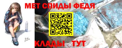 бошки Нальчик