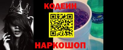 дурь Нарткала
