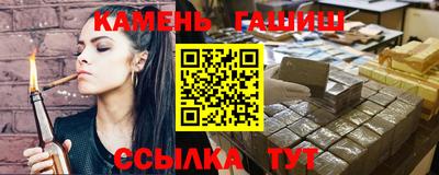 бошки Нальчик
