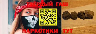 дурь Нарткала
