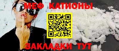 герыч Наро-Фоминск